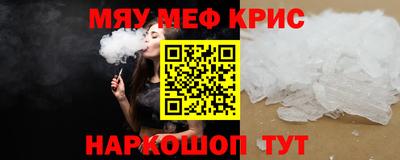 прущие грибы Будённовск