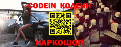 кокаин премиум Бугуруслан