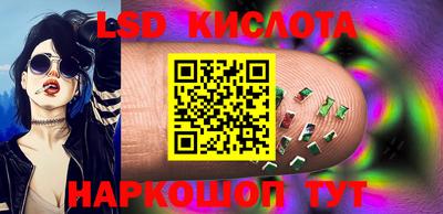 кокаин премиум Бугуруслан