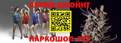 молекула духа Бузулук