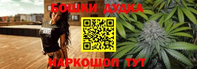 кокаин премиум Бугуруслан