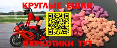 кокаин премиум Бугуруслан