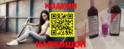 прущие грибы Будённовск