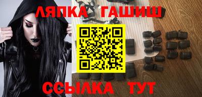 кокаин премиум Бугуруслан