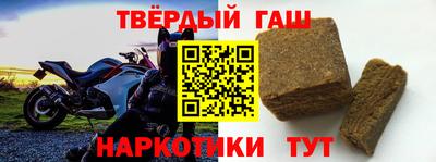 молекула духа Бузулук