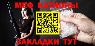 прущие грибы Будённовск